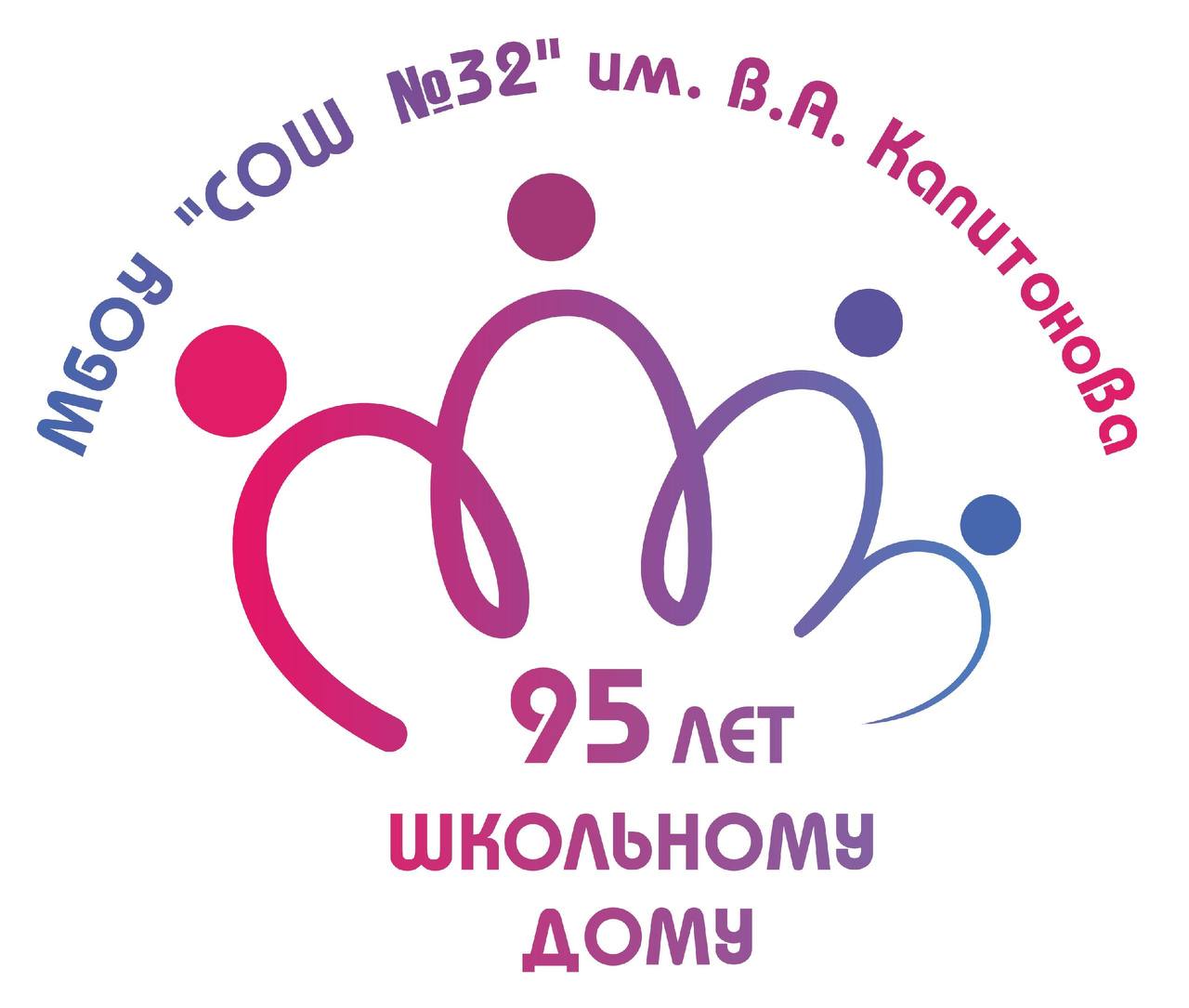 баннер.jpg