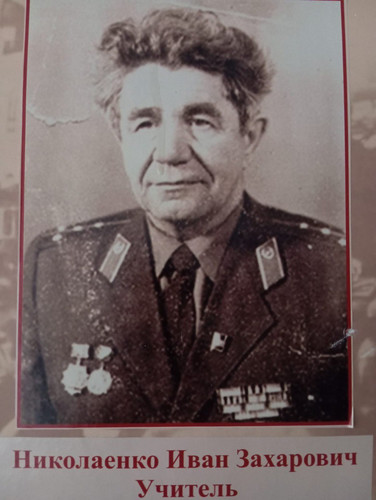 s57435358.jpg