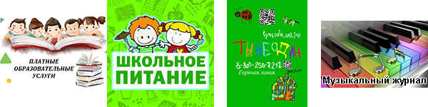 qwerty.png