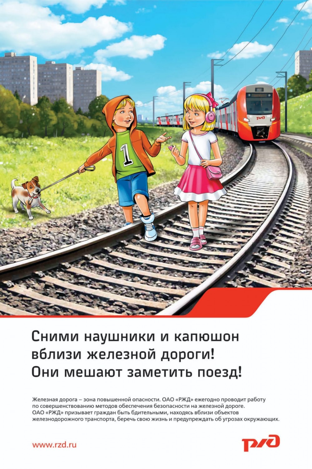 89283139.jpg