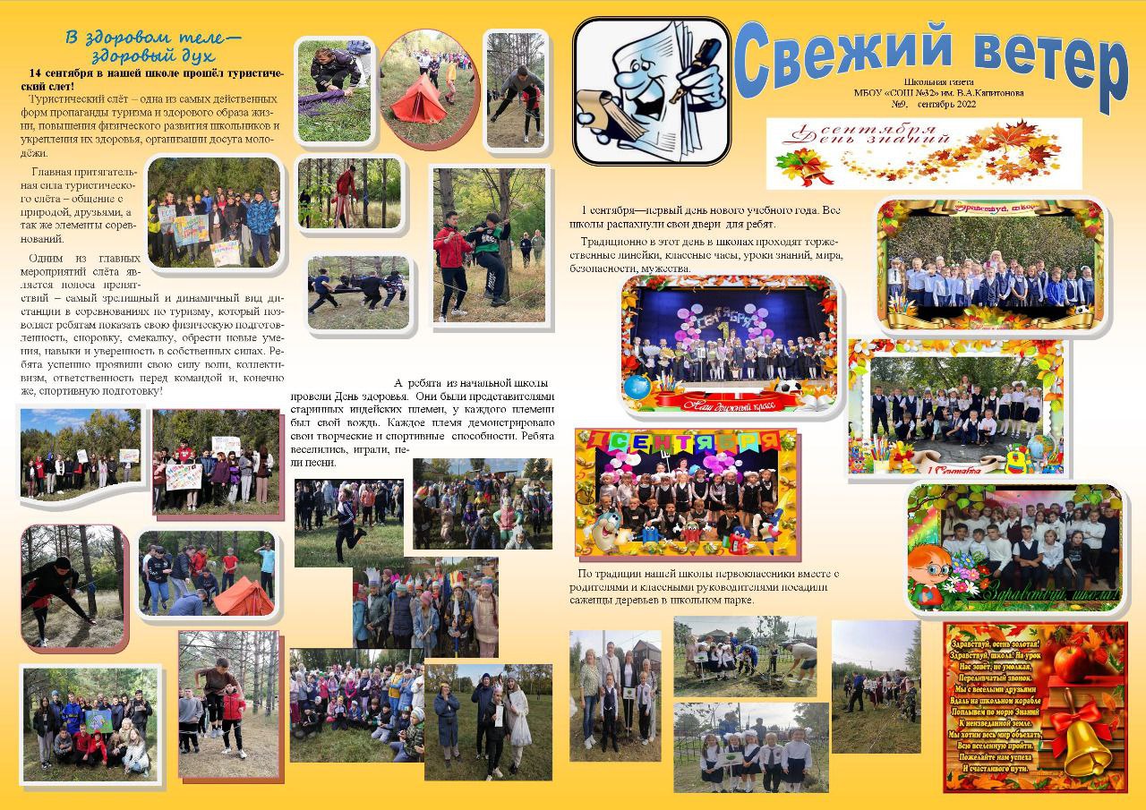19046905.jpg