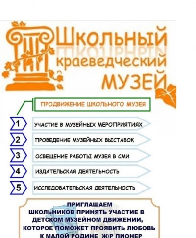 s79245726.jpg