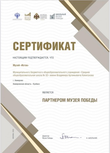 s40081192.jpg