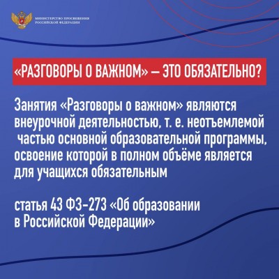 s88016097.jpg