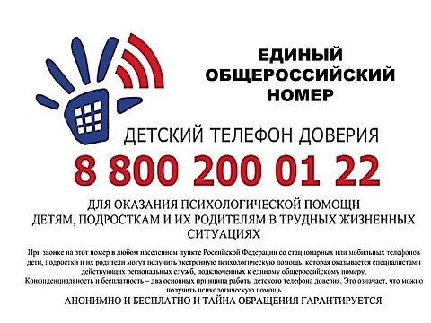 47188320.jpg