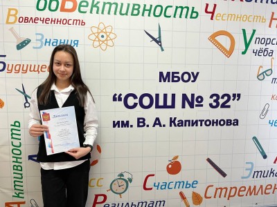 Cs25204859.jpg