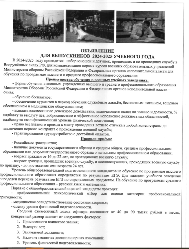 2025-05-27_16-22-02.png
