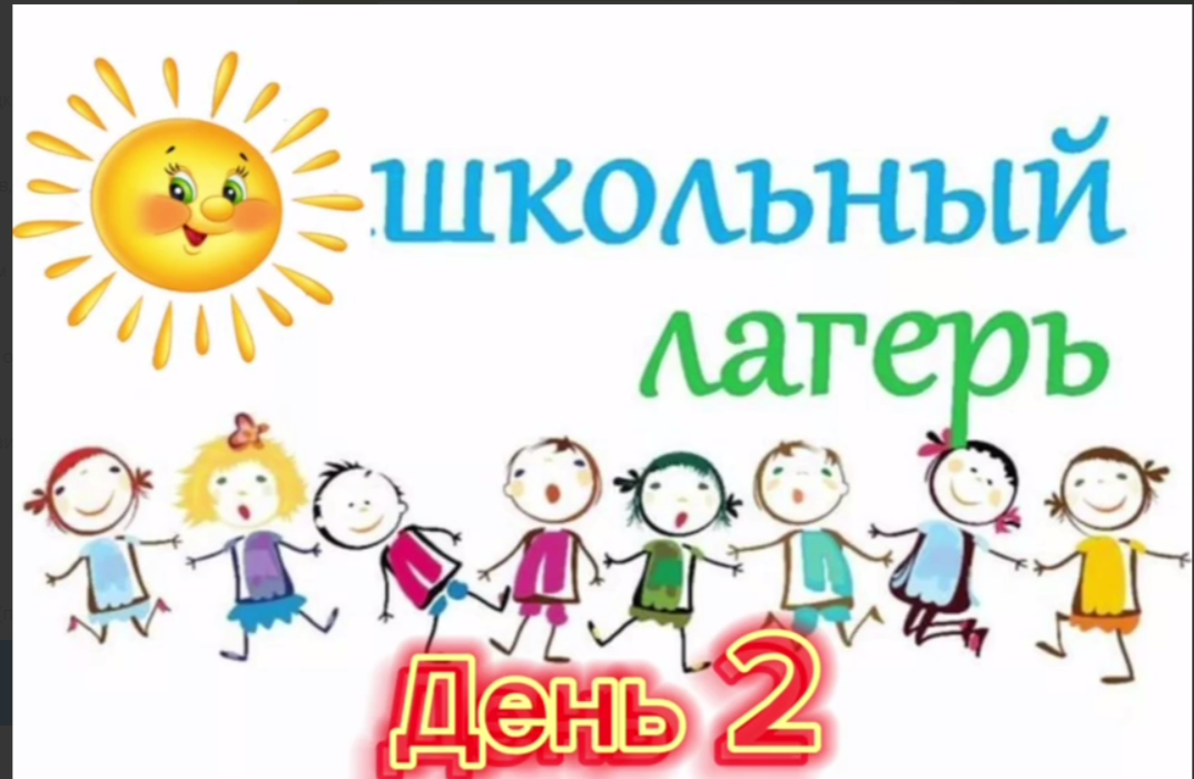 2025-06-04_09-13-32.png