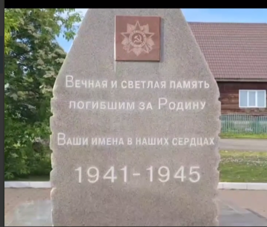 2025-06-06_21-53-48.png