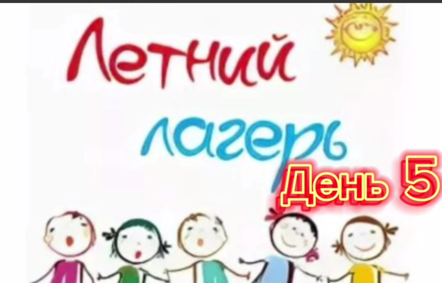 2025-06-06_22-14-02.png