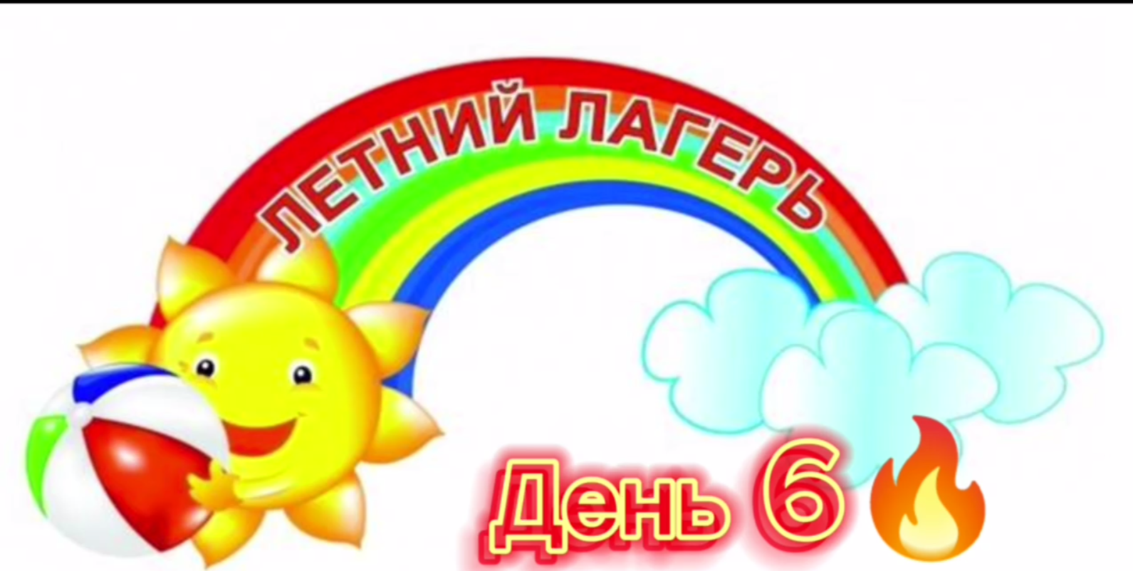2025-06-10_12-46-10.png
