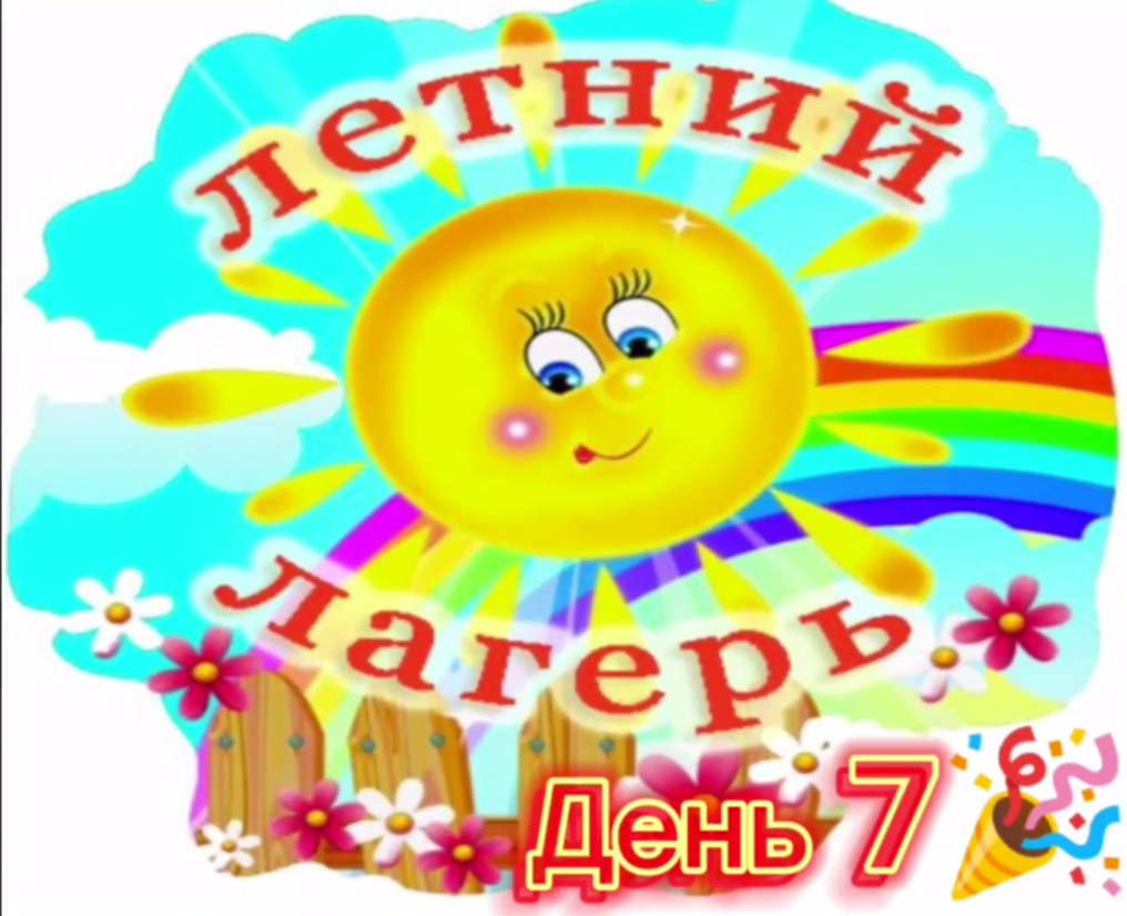 2025-06-11_10-48-50.png