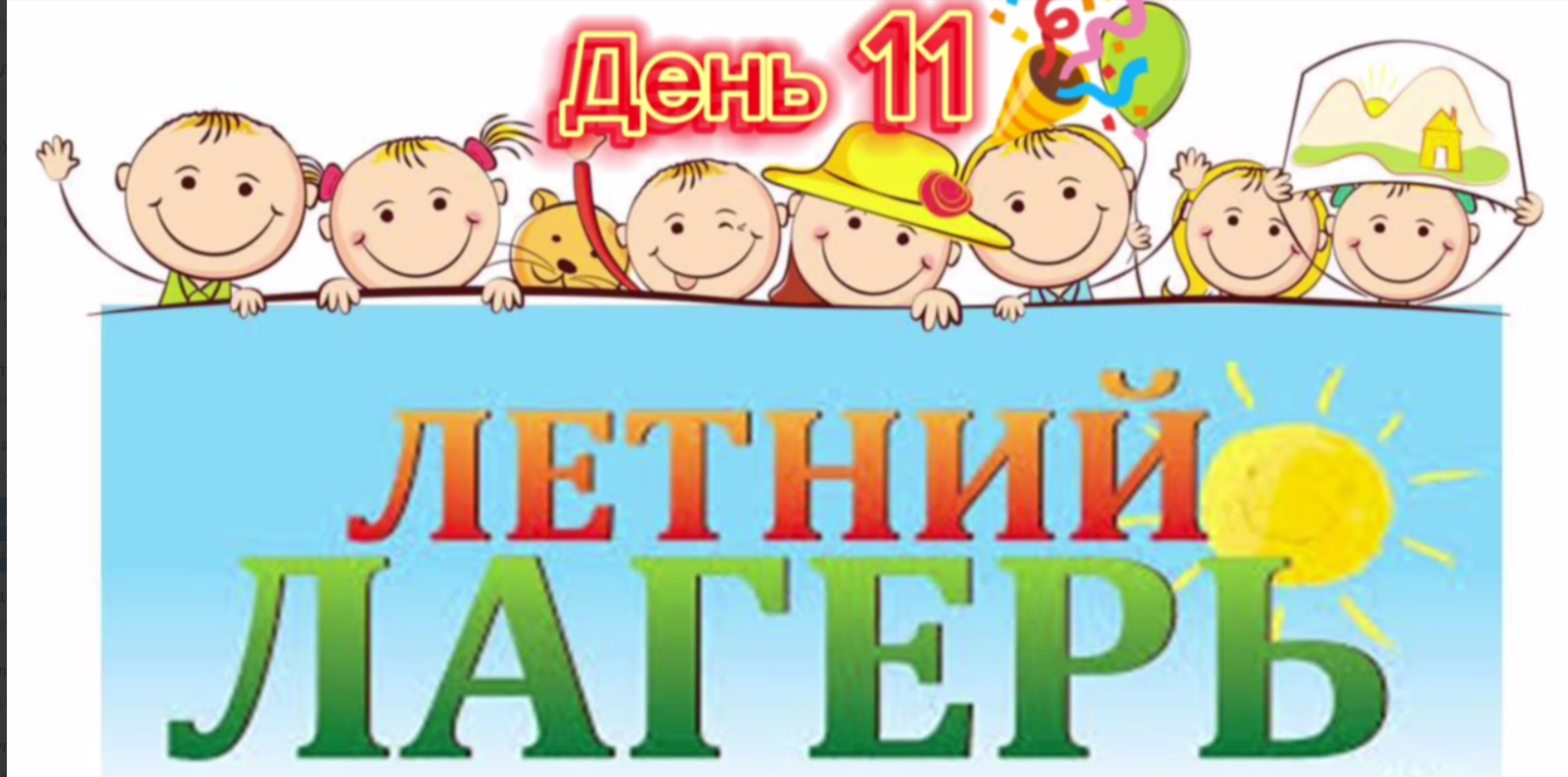 2025-06-19_10-28-43.png