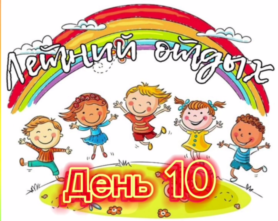 2025-06-19_10-42-15.png