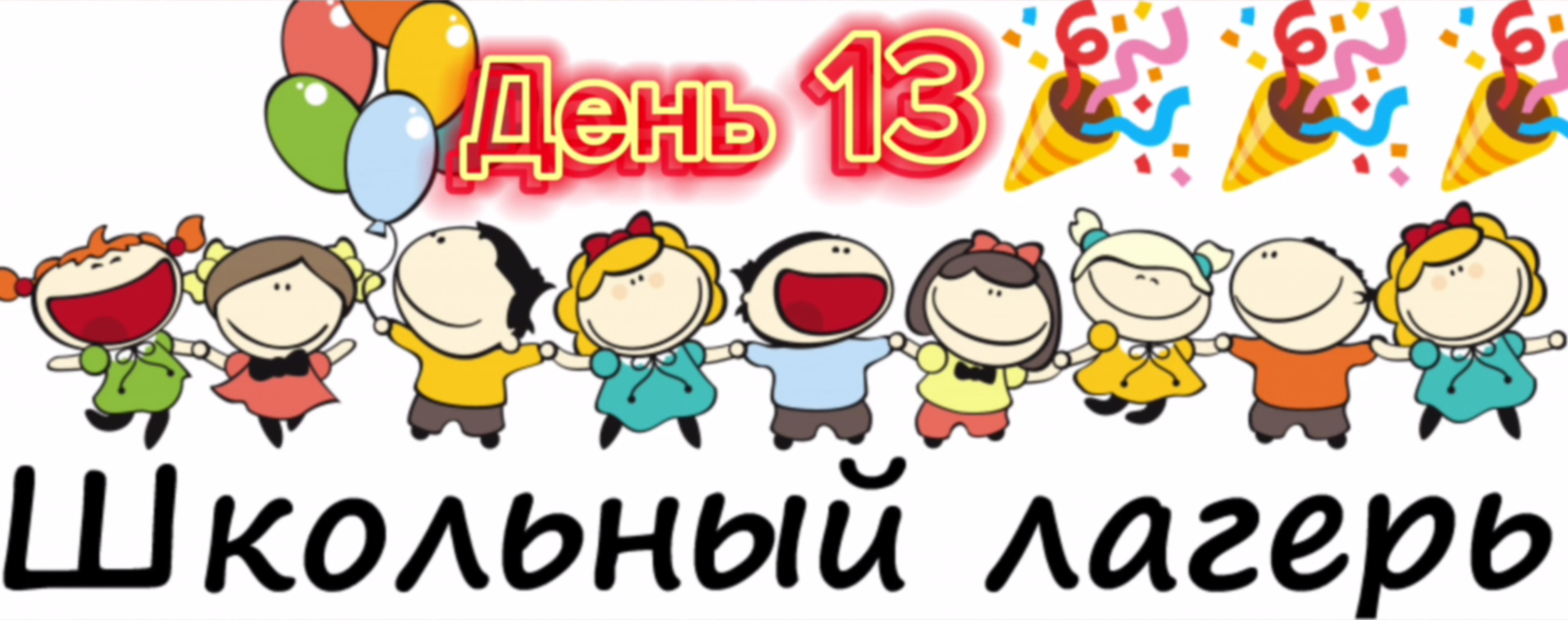 2025-06-24_08-48-47.png