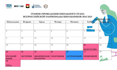 s68775080.jpg