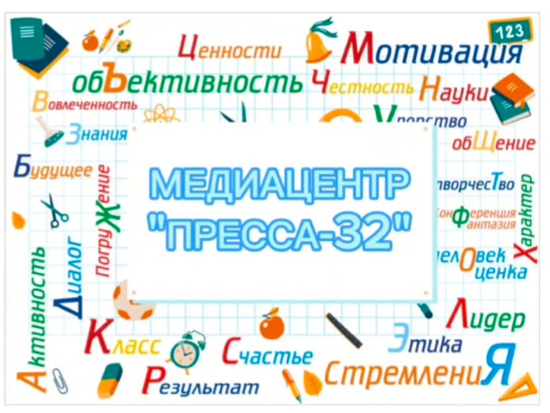 logotip_pressa-32.jpeg