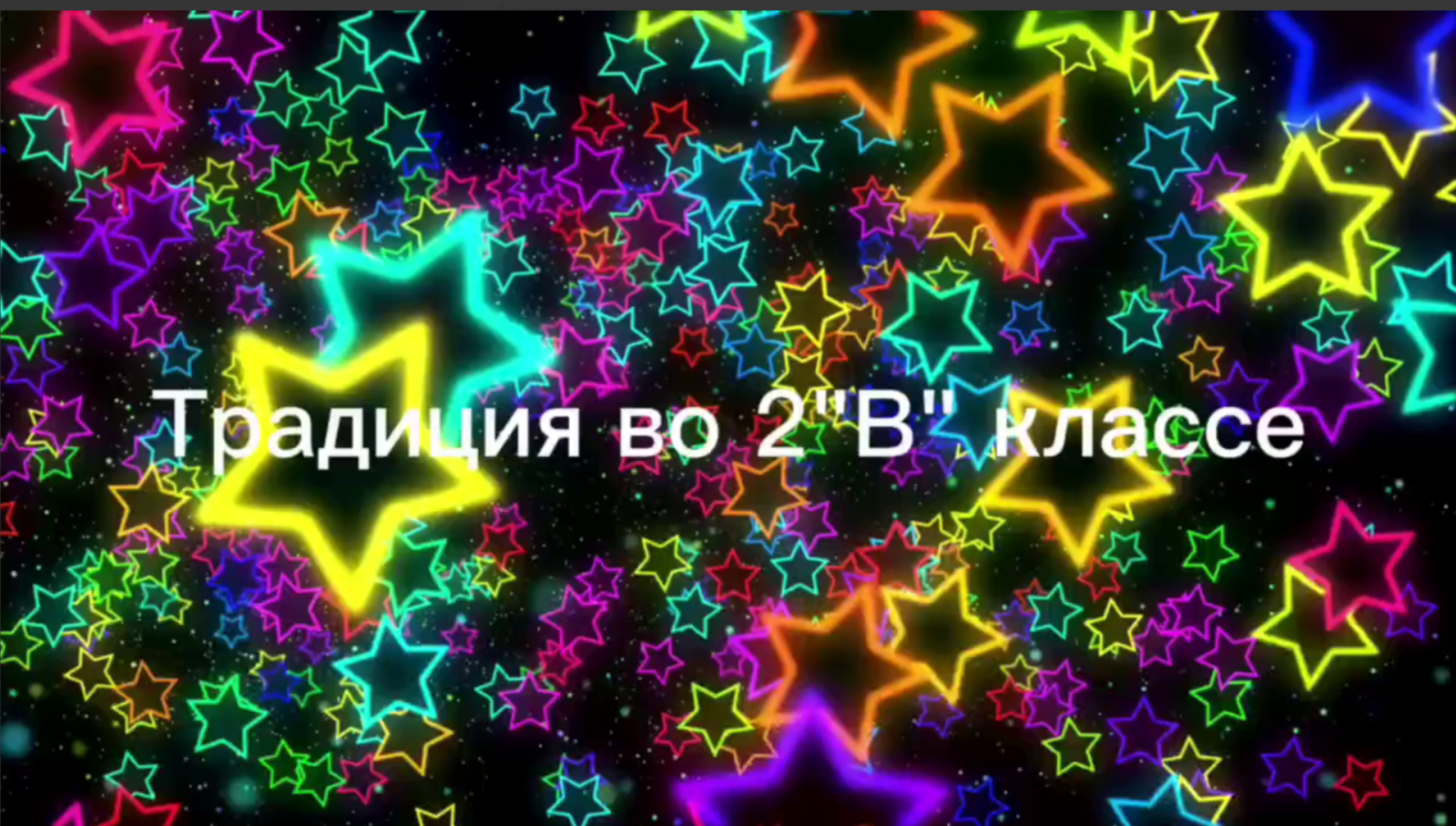 2024-12-23_11-27-25.png