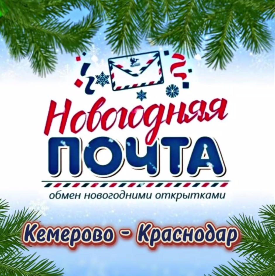 2024-12-25_19-31-28.png