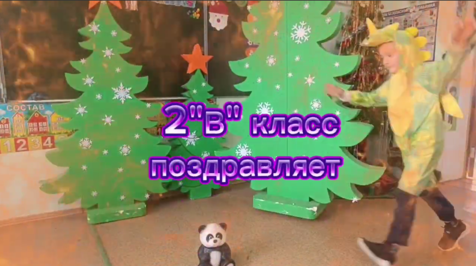 2024-12-29_17-19-46.png