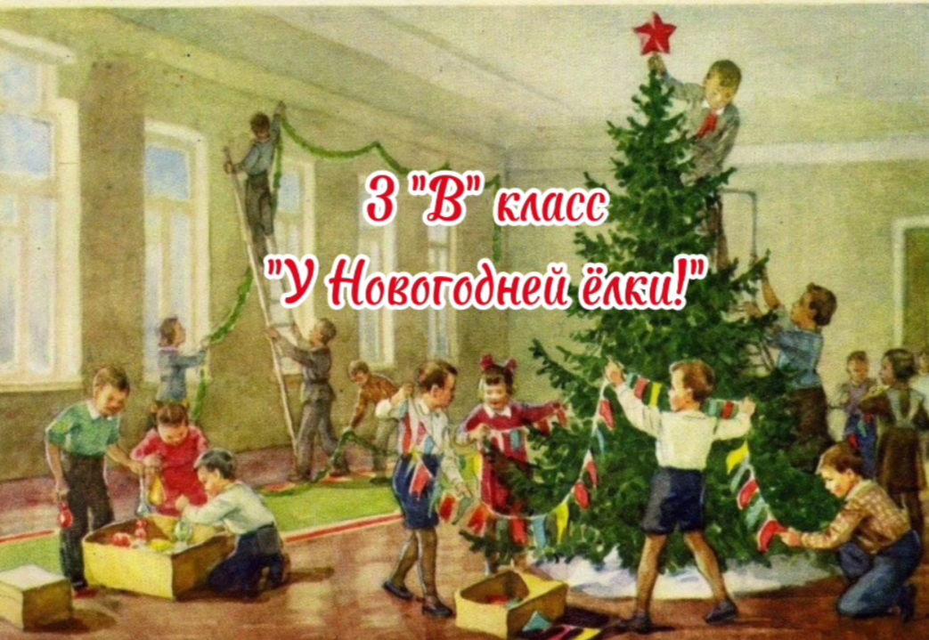 2024-12-30_19-33-15.png