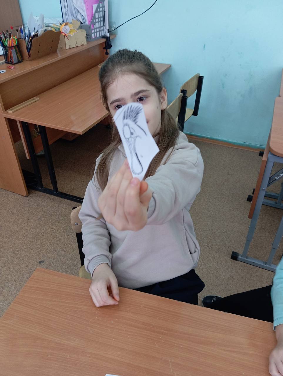 ...