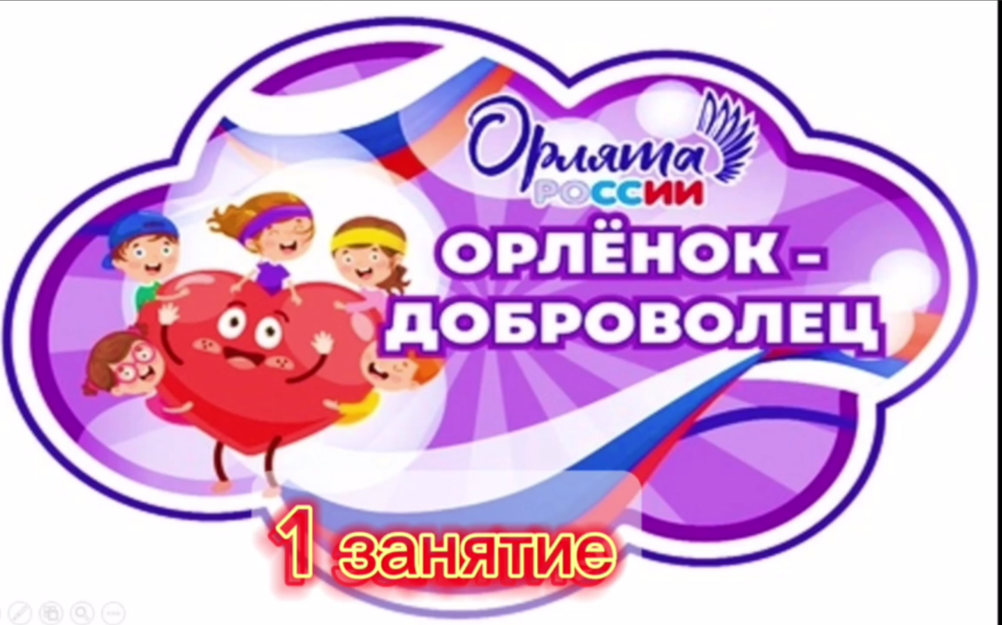 2025-01-18_15-04-25.png