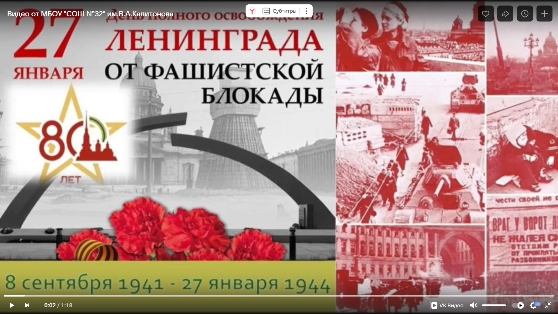 2025-01-28_19-14-29.png