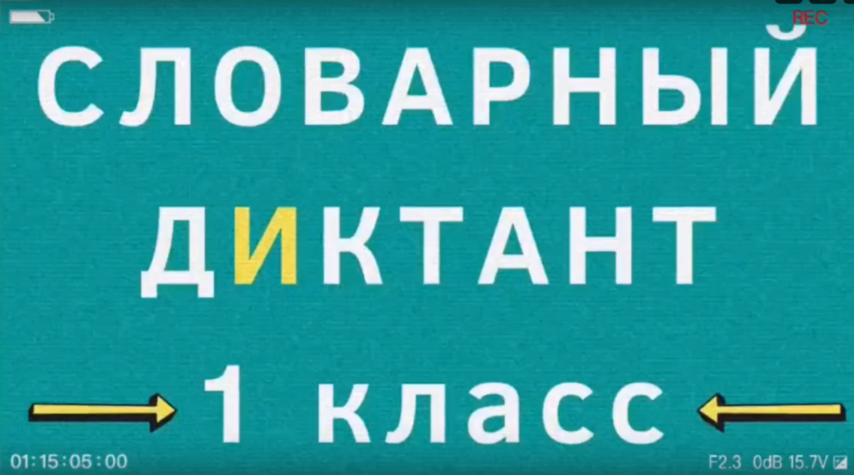 2025-01-28_19-24-50.png