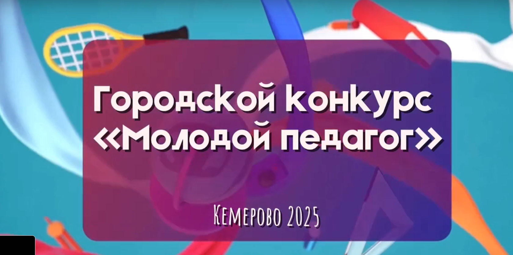 2025-02-05_16-47-32.png