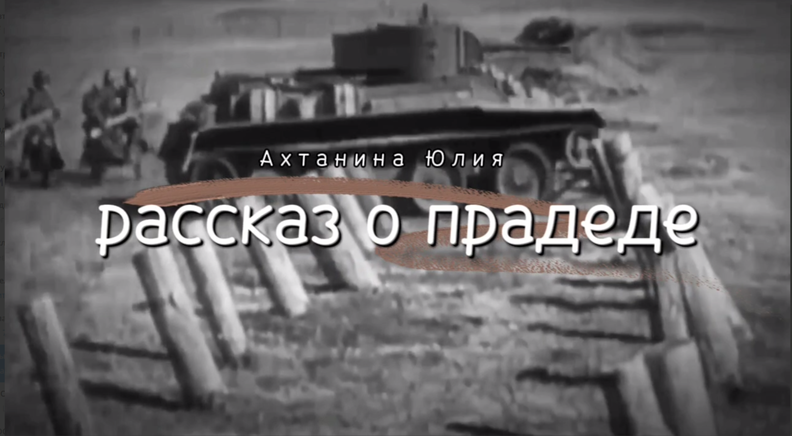 2025-02-23_19-43-58.png