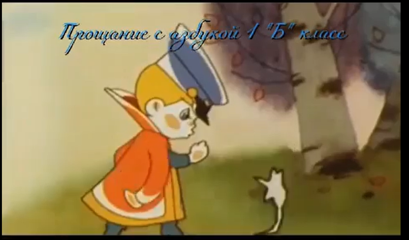 2025-03-03_15-58-18.png