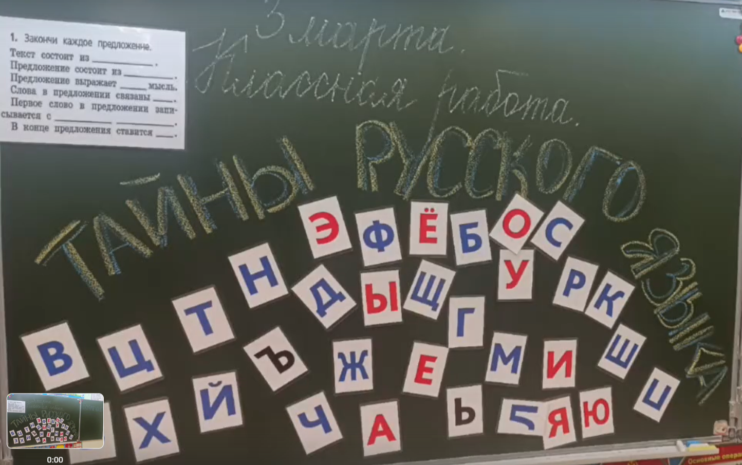 2025-03-03_16-37-30.png