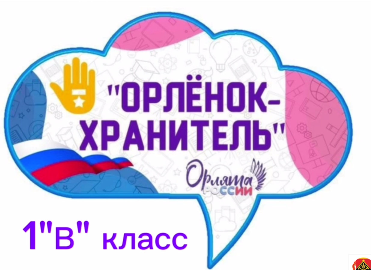 2025-03-20_16-16-31.png