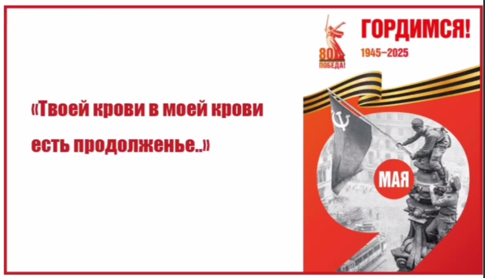 2025-03-21_13-55-05.png